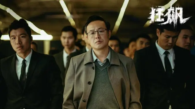 红果短剧退婚后我成了首富封面